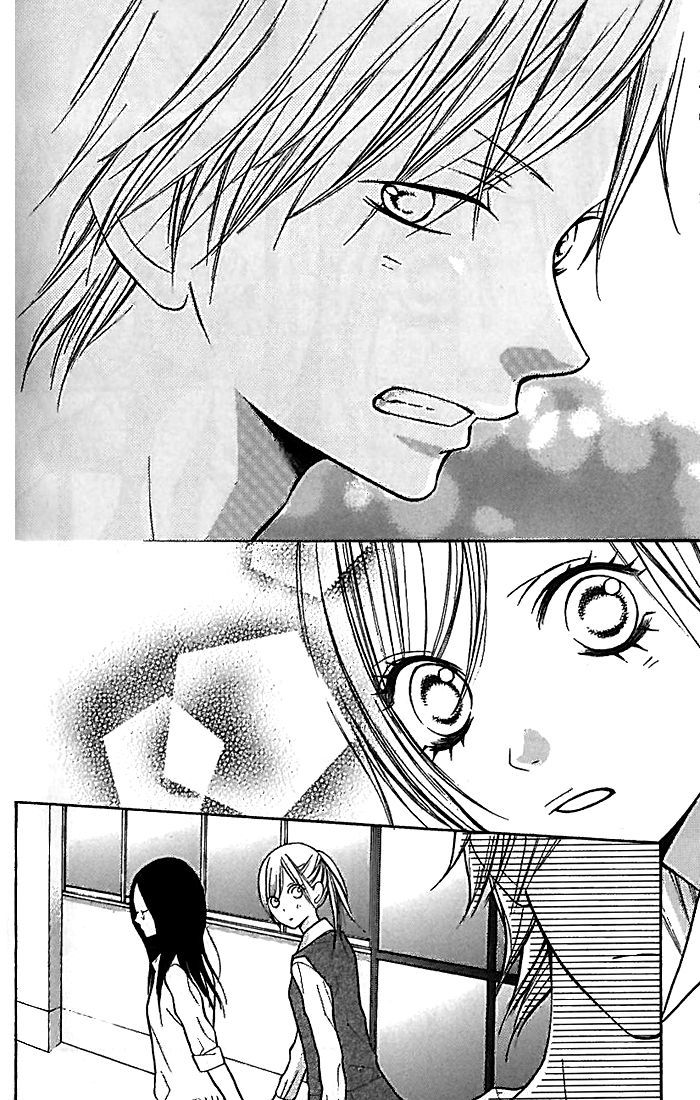 Hana-Kun To Koisuru Watashi - Vol.4 Chapter 15 : Important Person