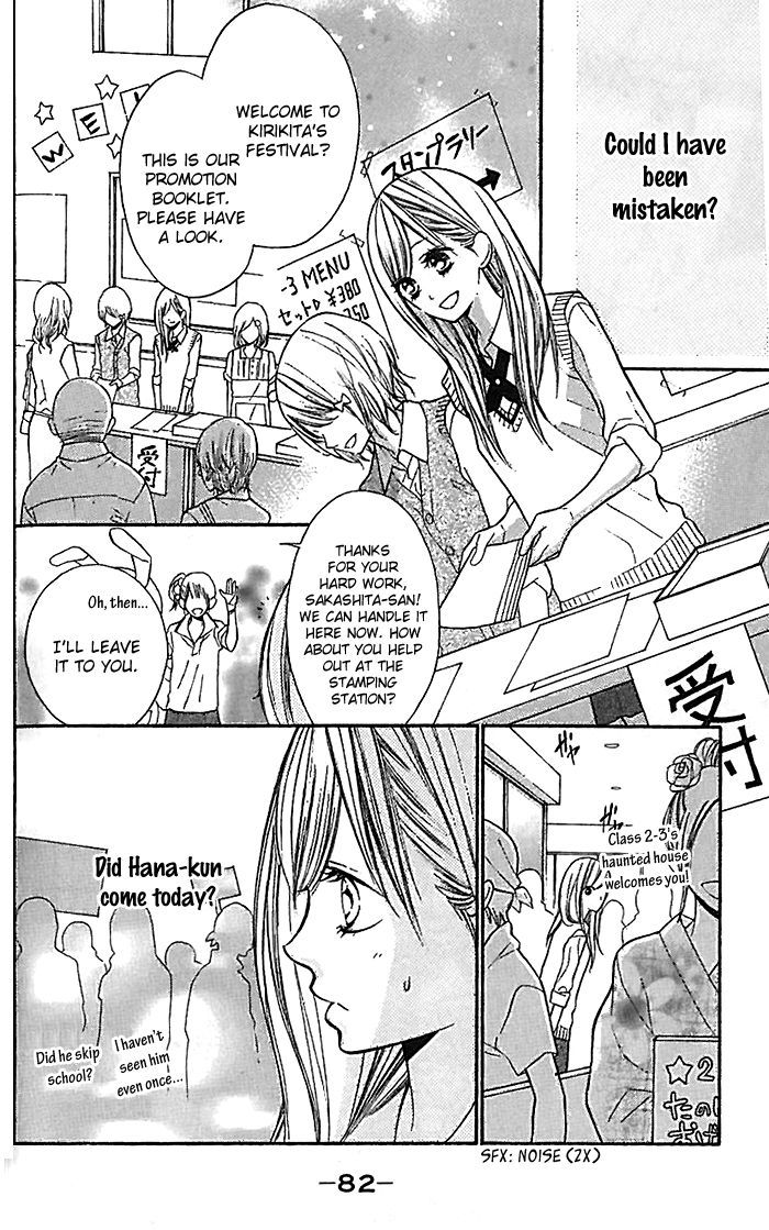 Hana-Kun To Koisuru Watashi - Vol.4 Chapter 15 : Important Person