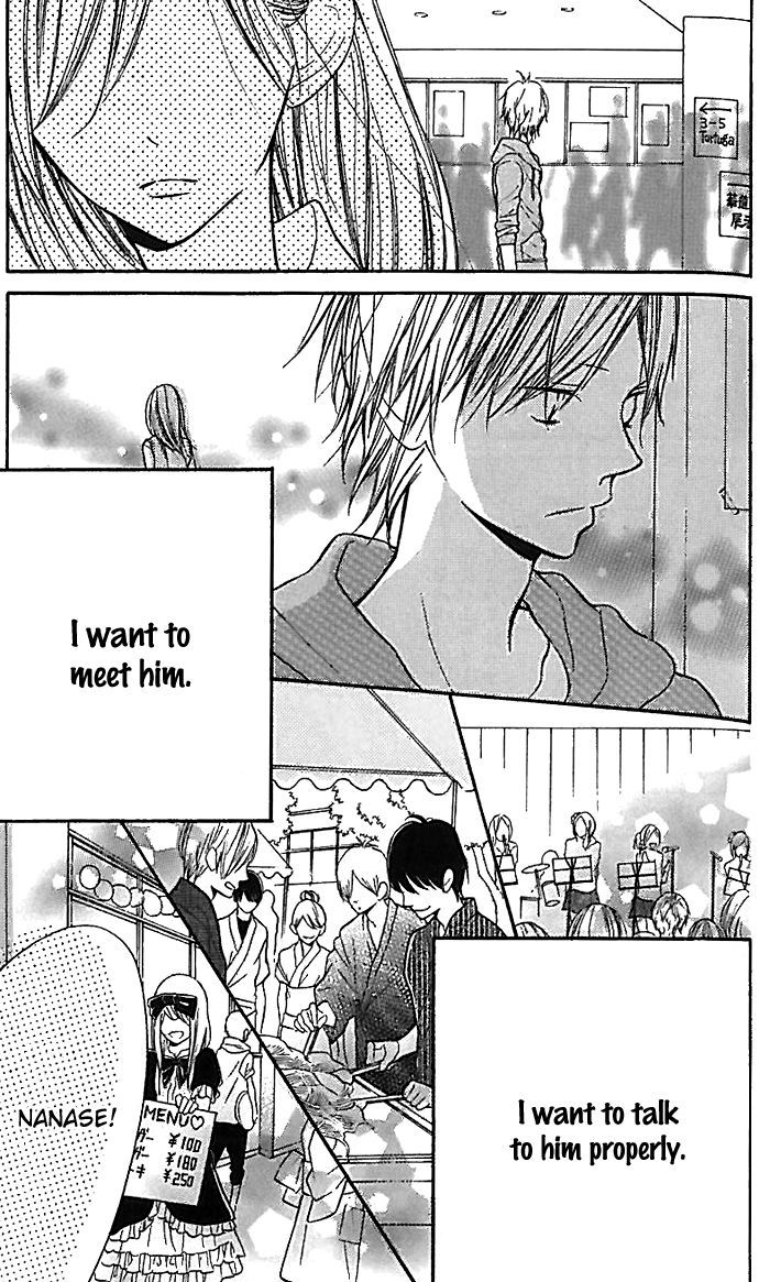 Hana-Kun To Koisuru Watashi - Vol.4 Chapter 15 : Important Person