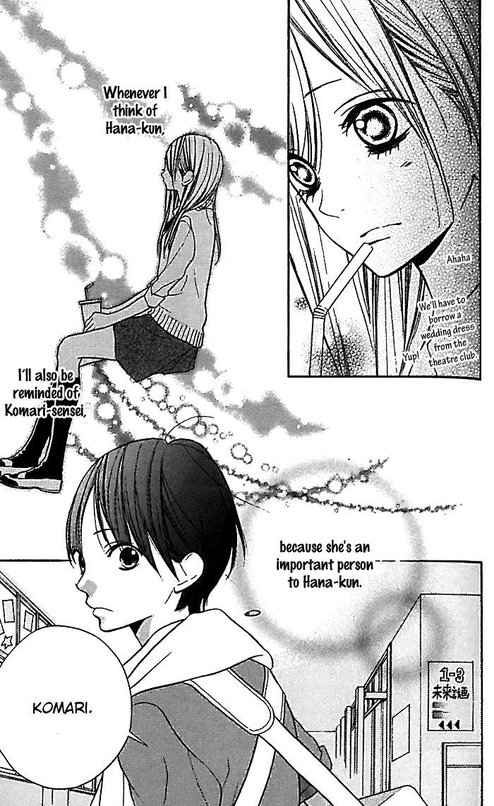 Hana-Kun To Koisuru Watashi - Vol.4 Chapter 15 : Important Person