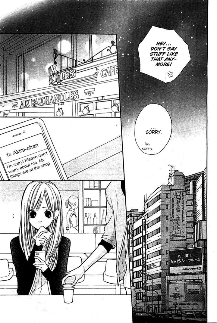 Hana-Kun To Koisuru Watashi - Vol.8 Chapter 33