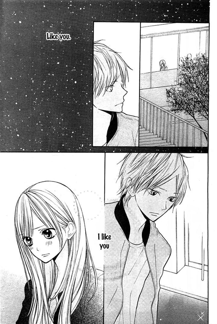 Hana-Kun To Koisuru Watashi - Vol.8 Chapter 33