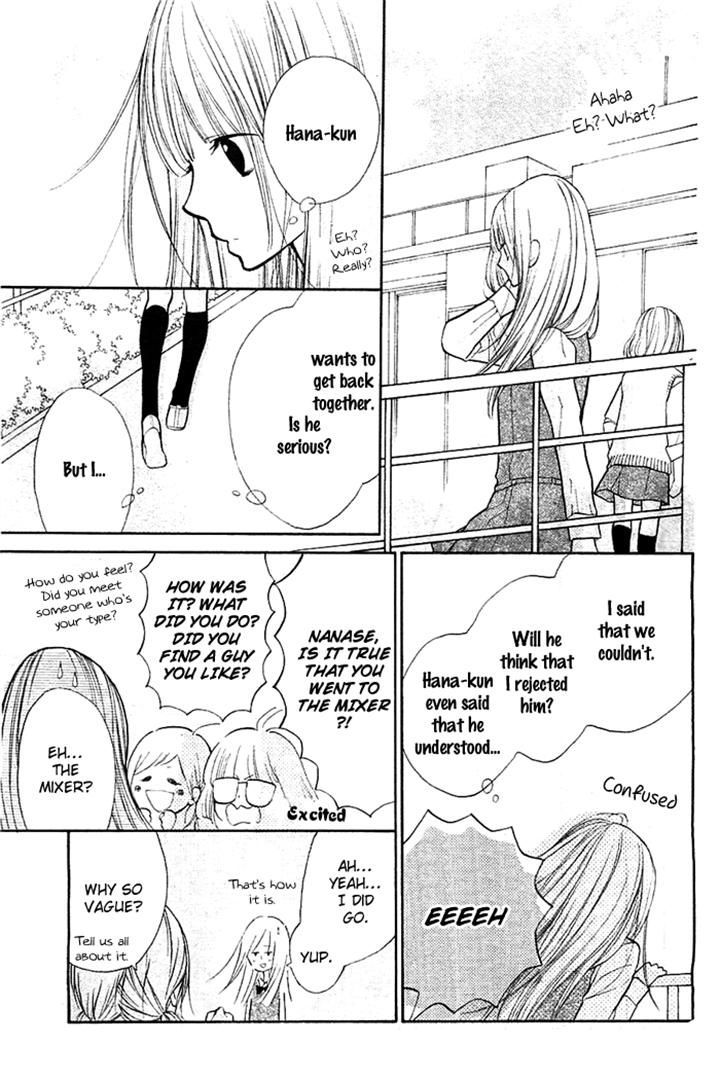 Hana-Kun To Koisuru Watashi - Vol.8 Chapter 33