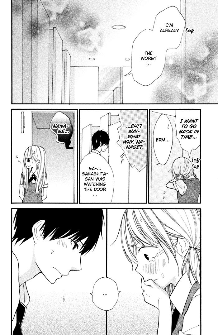 Hana-Kun To Koisuru Watashi - Chapter 38