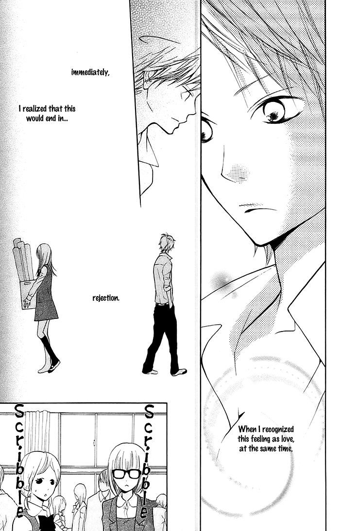 Hana-Kun To Koisuru Watashi - Vol.1 Chapter 4 : I Love Him