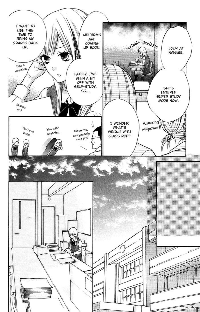 Hana-Kun To Koisuru Watashi - Vol.1 Chapter 4 : I Love Him