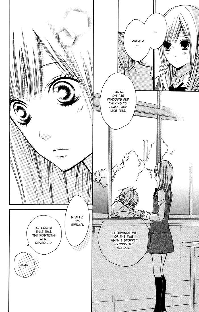 Hana-Kun To Koisuru Watashi - Vol.1 Chapter 4 : I Love Him