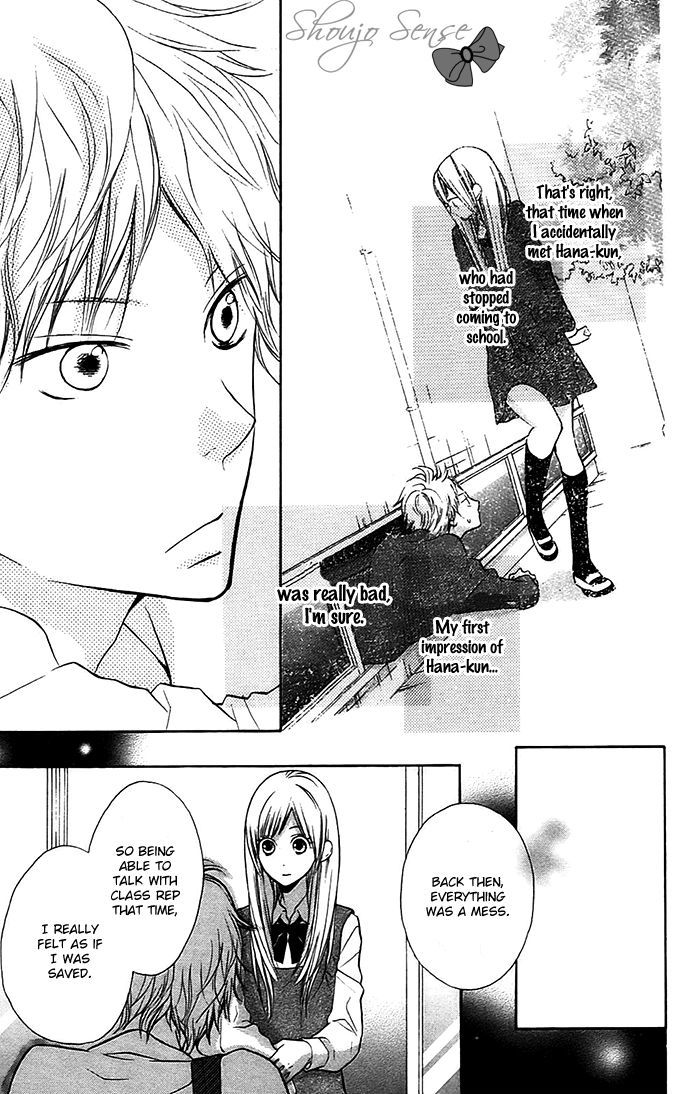 Hana-Kun To Koisuru Watashi - Vol.1 Chapter 4 : I Love Him