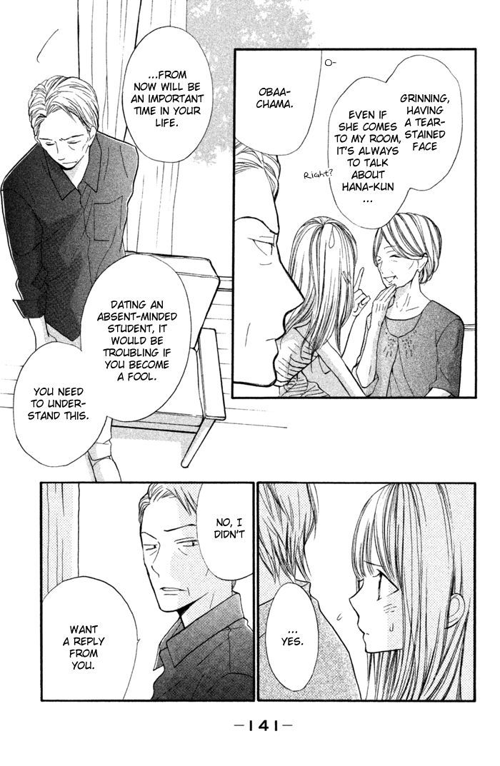 Hana-Kun To Koisuru Watashi - Vol.10 Chapter 40