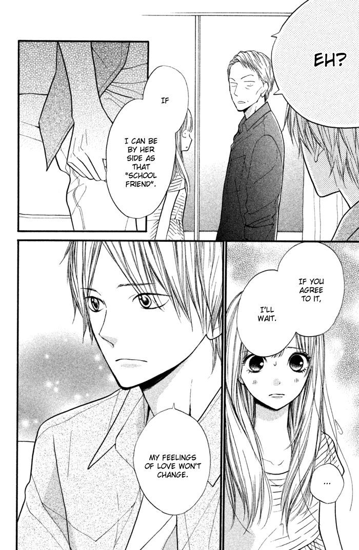 Hana-Kun To Koisuru Watashi - Vol.10 Chapter 40