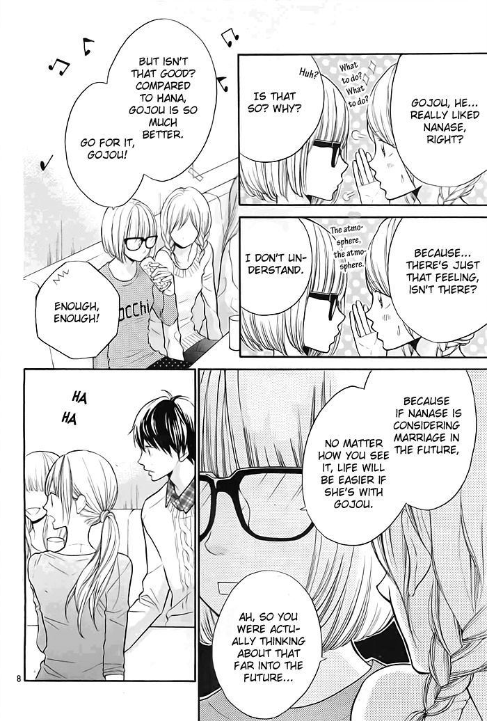 Hana-Kun To Koisuru Watashi - Vol.6 Chapter 22