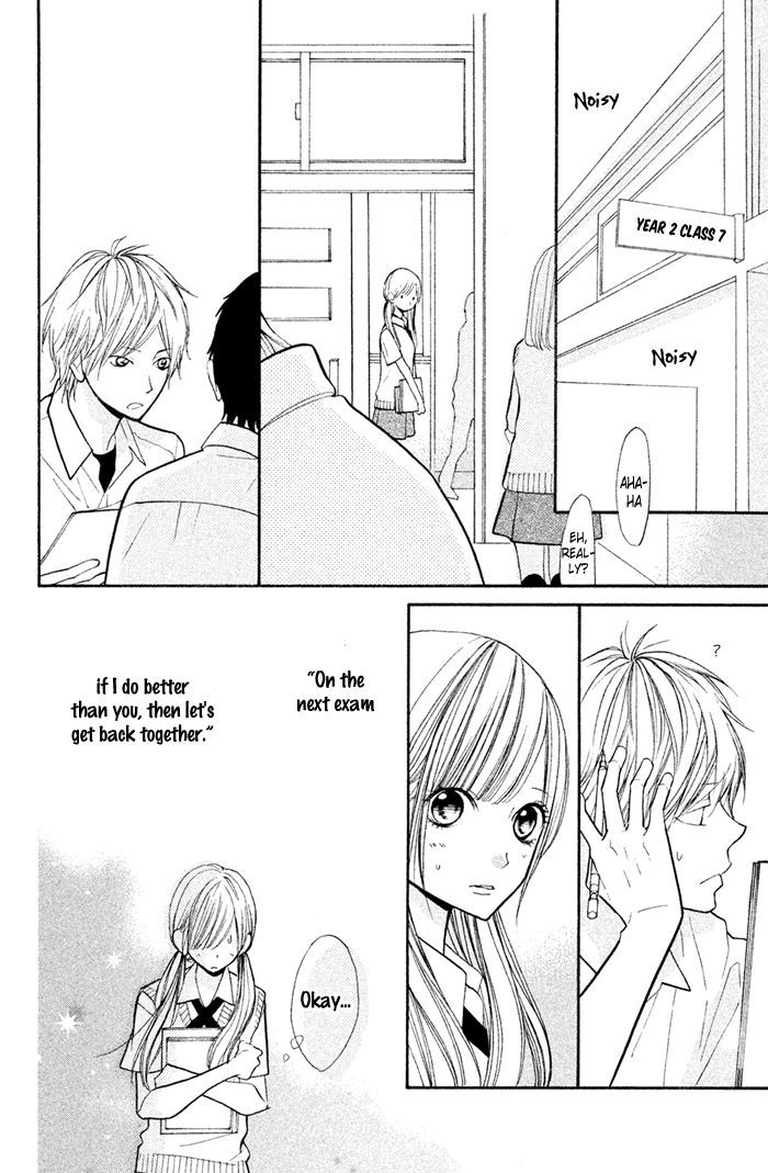 Hana-Kun To Koisuru Watashi - Vol.9 Chapter 35