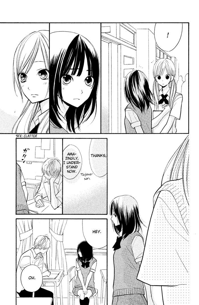 Hana-Kun To Koisuru Watashi - Vol.9 Chapter 35