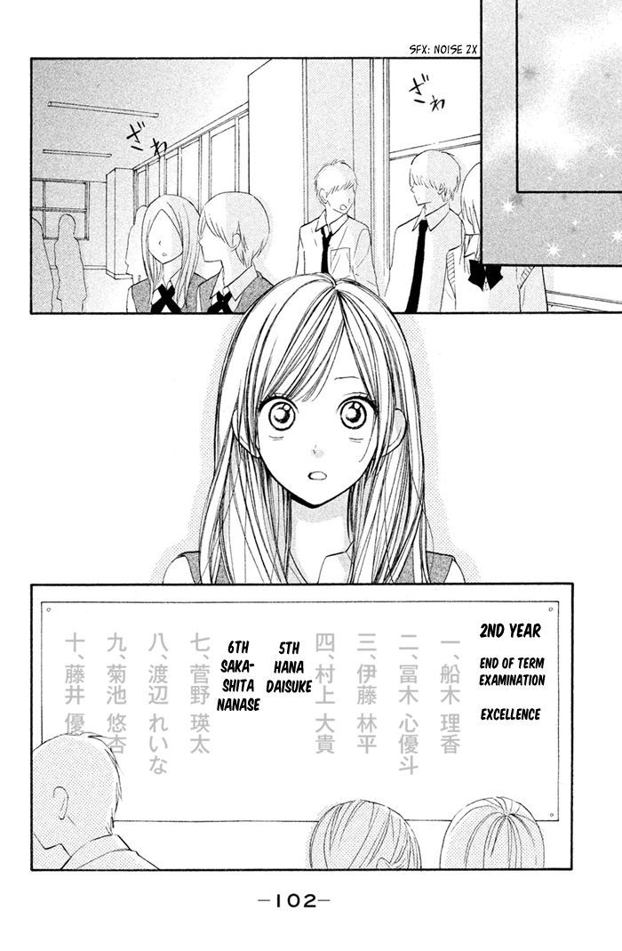 Hana-Kun To Koisuru Watashi - Vol.9 Chapter 35