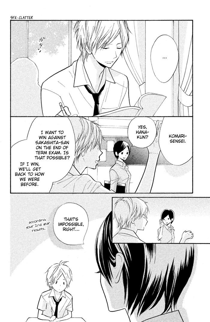 Hana-Kun To Koisuru Watashi - Vol.9 Chapter 35