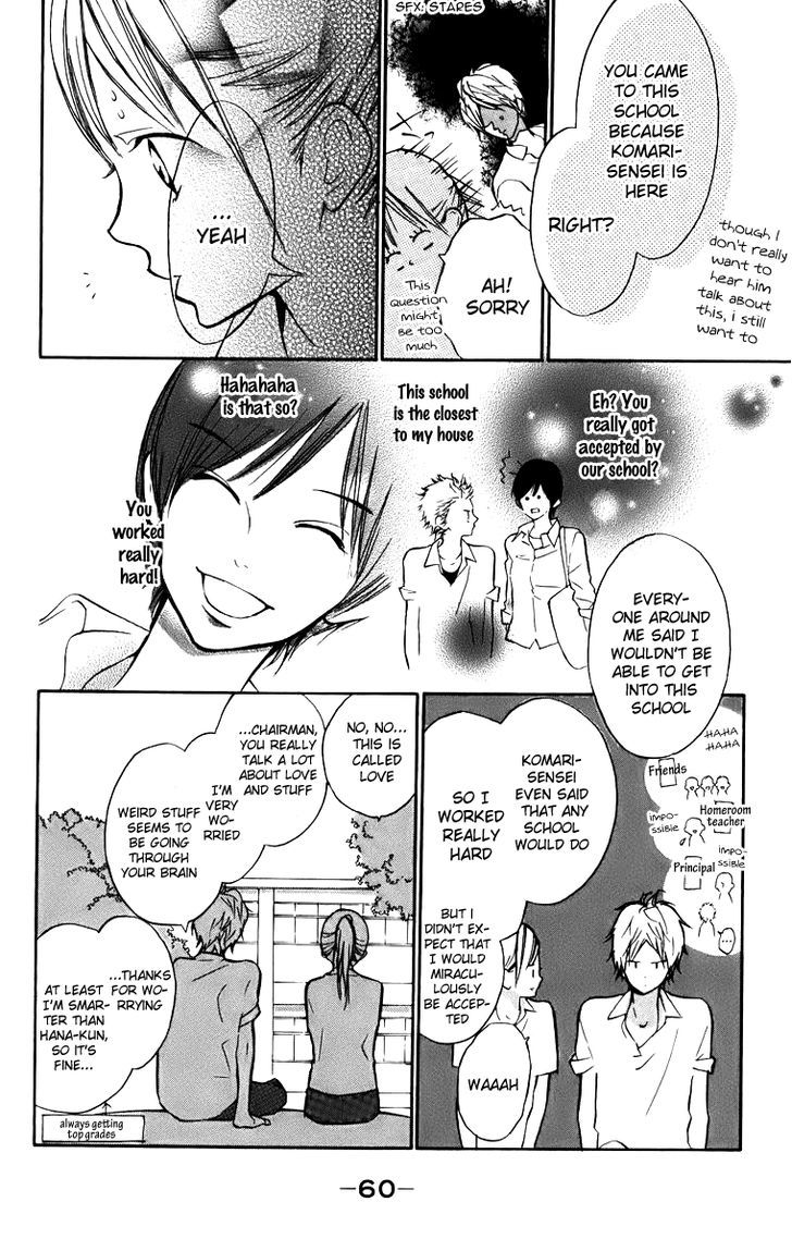 Hana-Kun To Koisuru Watashi - Vol.2 Chapter 6 : I Really Really Like Her