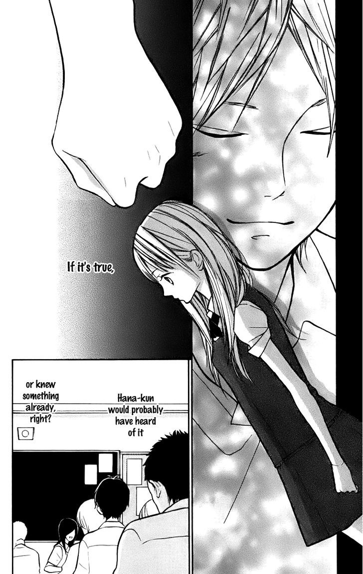 Hana-Kun To Koisuru Watashi - Vol.2 Chapter 6 : I Really Really Like Her