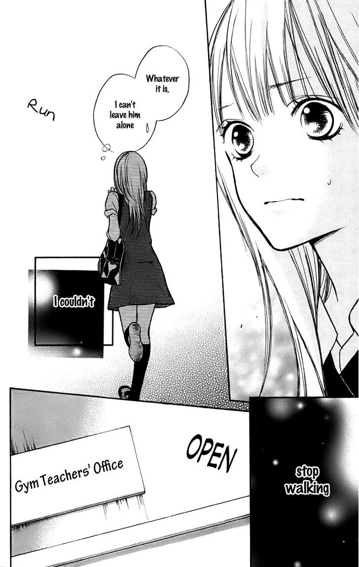 Hana-Kun To Koisuru Watashi - Vol.2 Chapter 6 : I Really Really Like Her