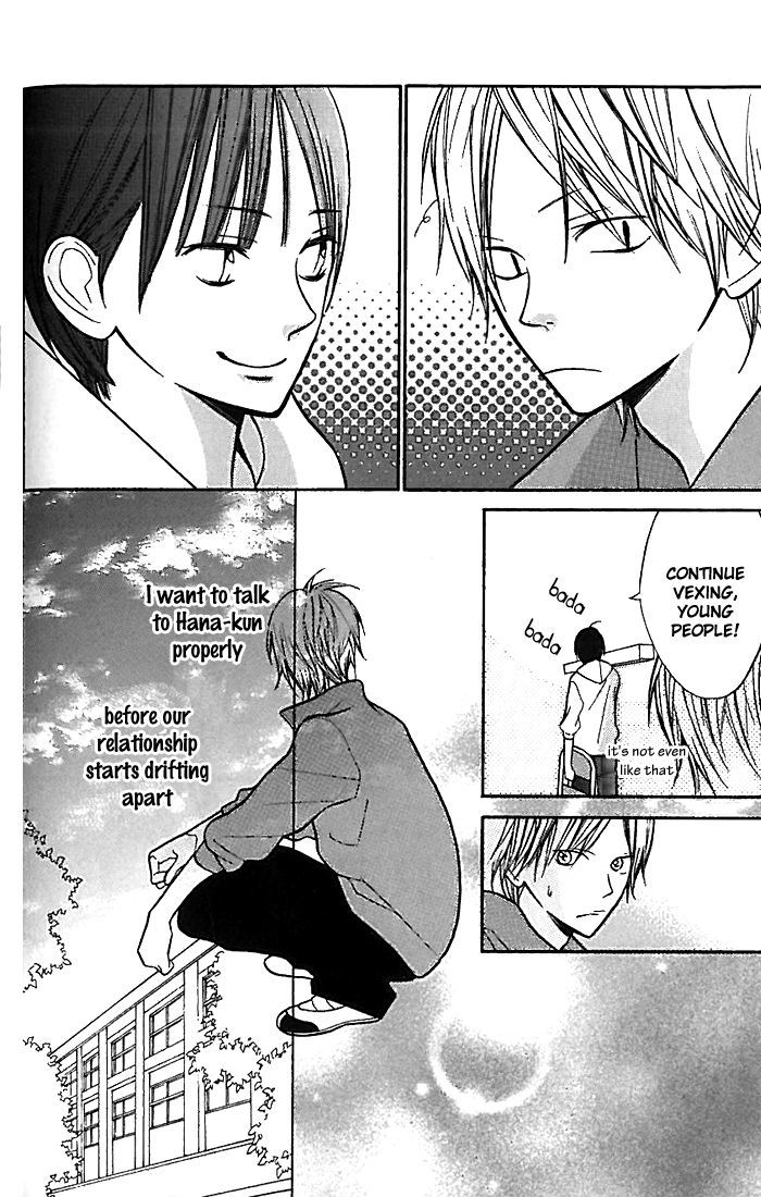 Hana-Kun To Koisuru Watashi - Vol.4 Chapter 14 : That´s Right