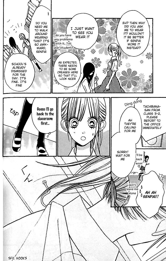 Hana-Kun To Koisuru Watashi - Vol.4 Chapter 14 : That´s Right