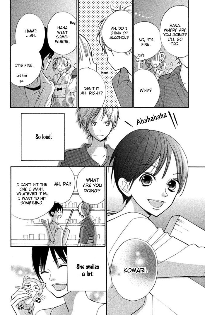 Hana-Kun To Koisuru Watashi - Vol.3 Chapter 12.5 : Read Online