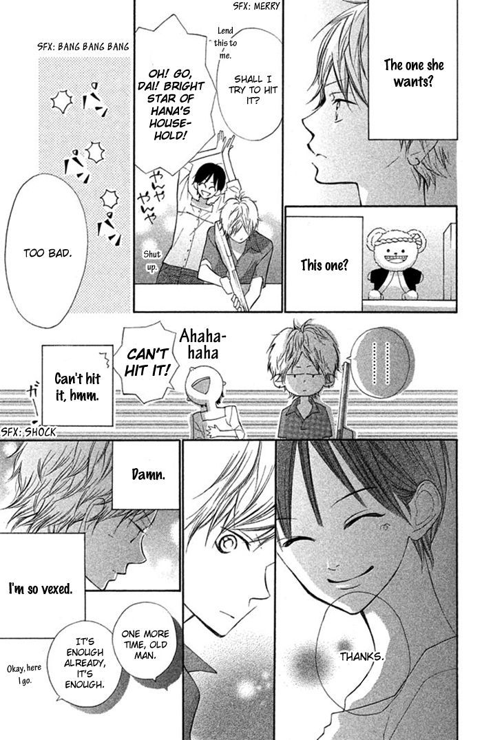 Hana-Kun To Koisuru Watashi - Vol.3 Chapter 12.5 : Read Online