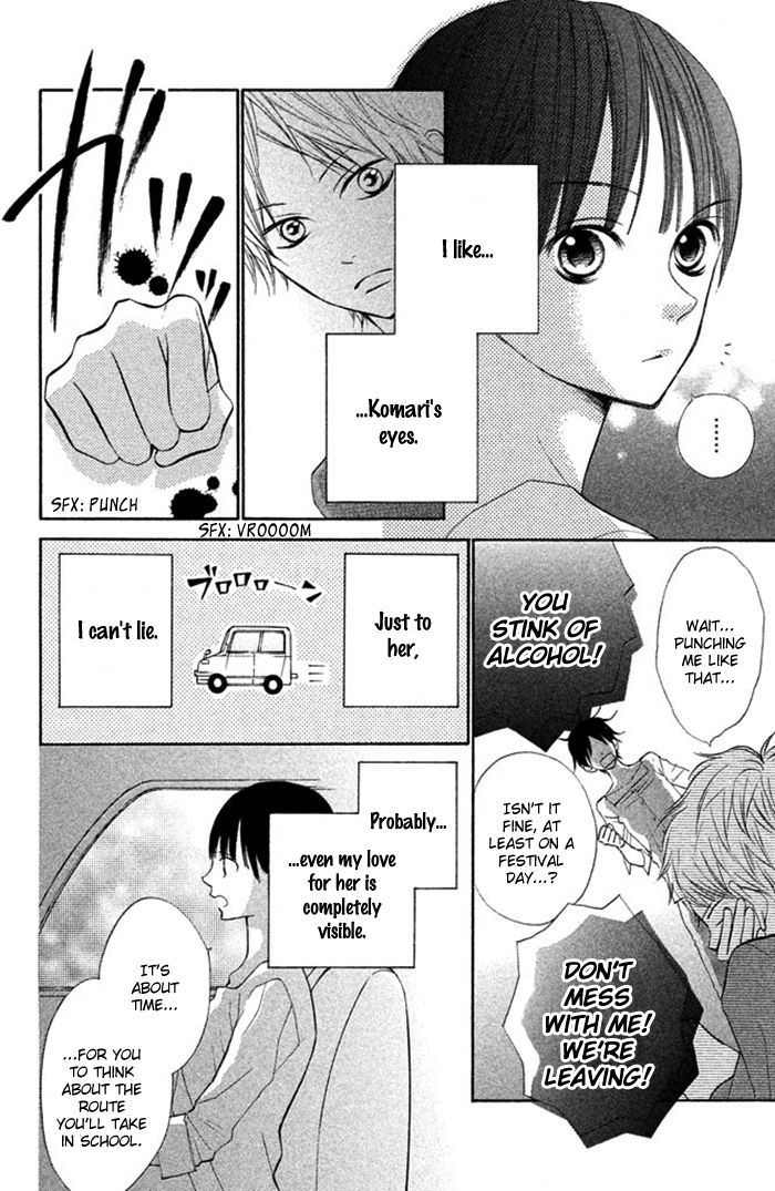 Hana-Kun To Koisuru Watashi - Vol.3 Chapter 12.5 : Read Online