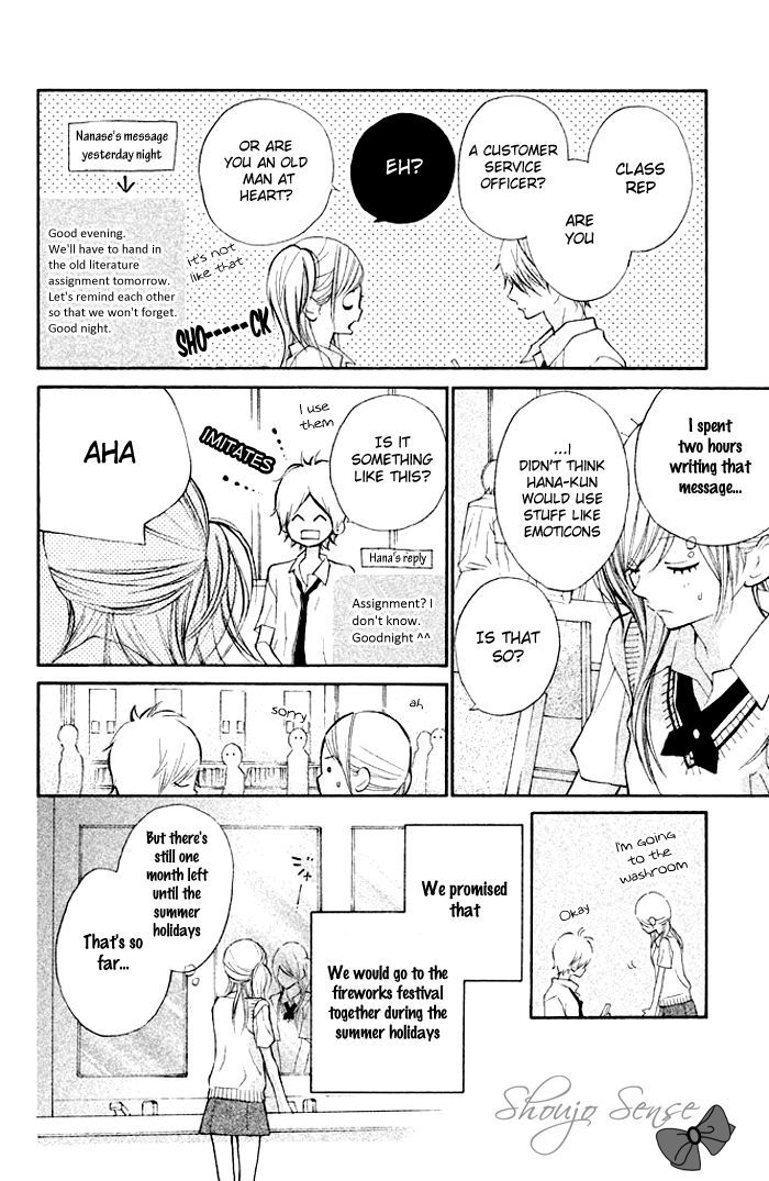 Hana-Kun To Koisuru Watashi - Vol.3 Chapter 10 : Amazing Fellow