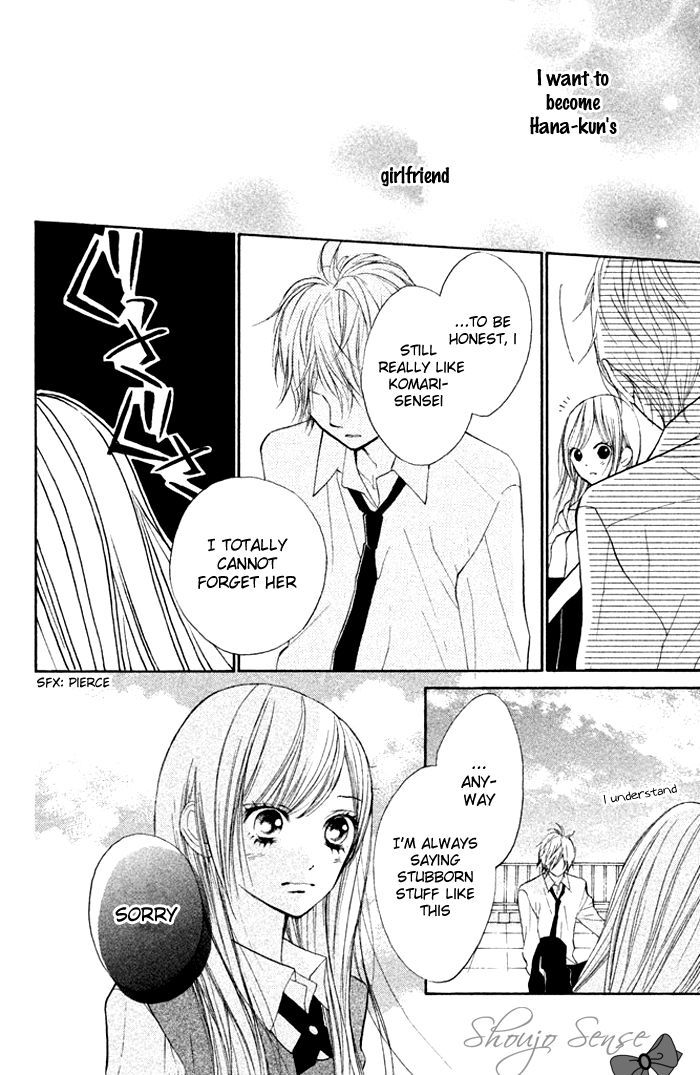 Hana-Kun To Koisuru Watashi - Vol.3 Chapter 10 : Amazing Fellow