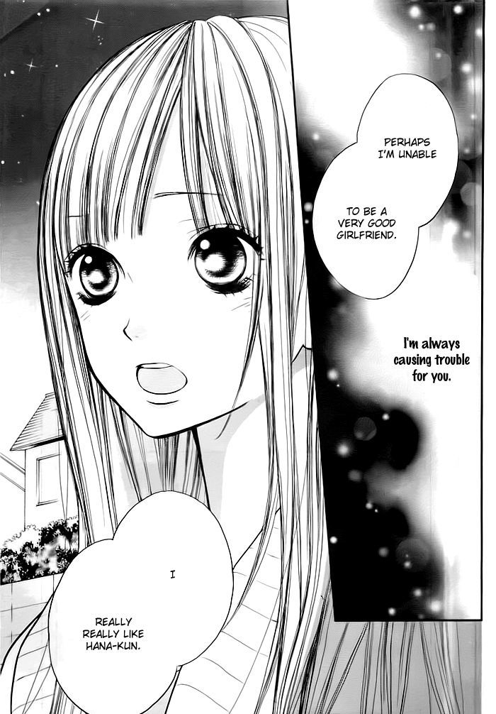 Hana-Kun To Koisuru Watashi - Vol.7 Chapter 25