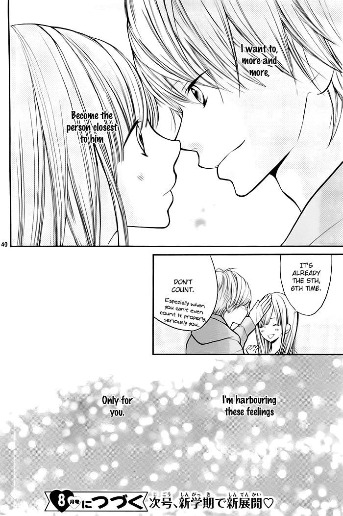 Hana-Kun To Koisuru Watashi - Vol.7 Chapter 25