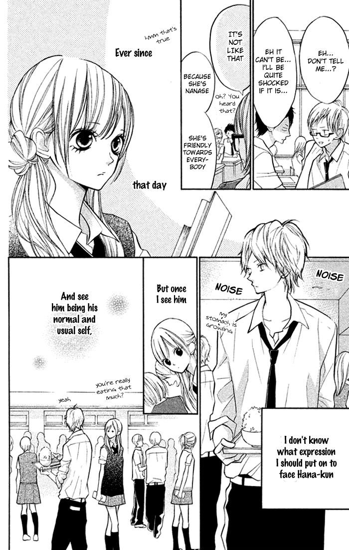 Hana-Kun To Koisuru Watashi - Vol.3 Chapter 9 : Season Of Beginnings