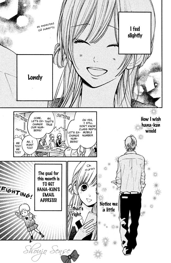 Hana-Kun To Koisuru Watashi - Vol.3 Chapter 9 : Season Of Beginnings