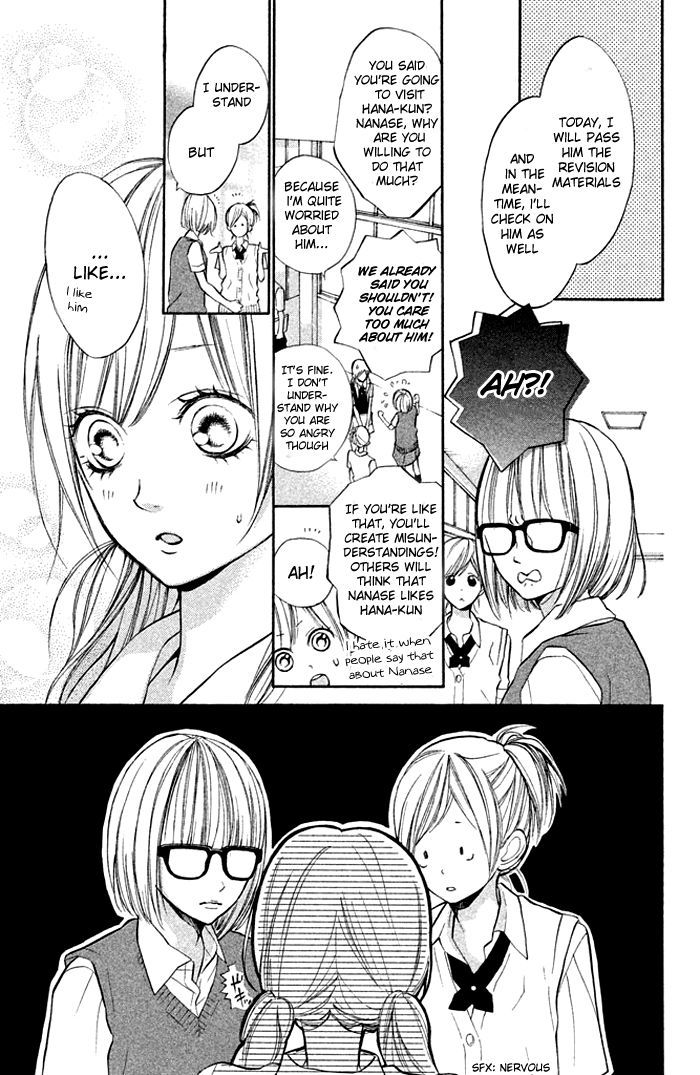 Hana-Kun To Koisuru Watashi - Vol.3 Chapter 9 : Season Of Beginnings