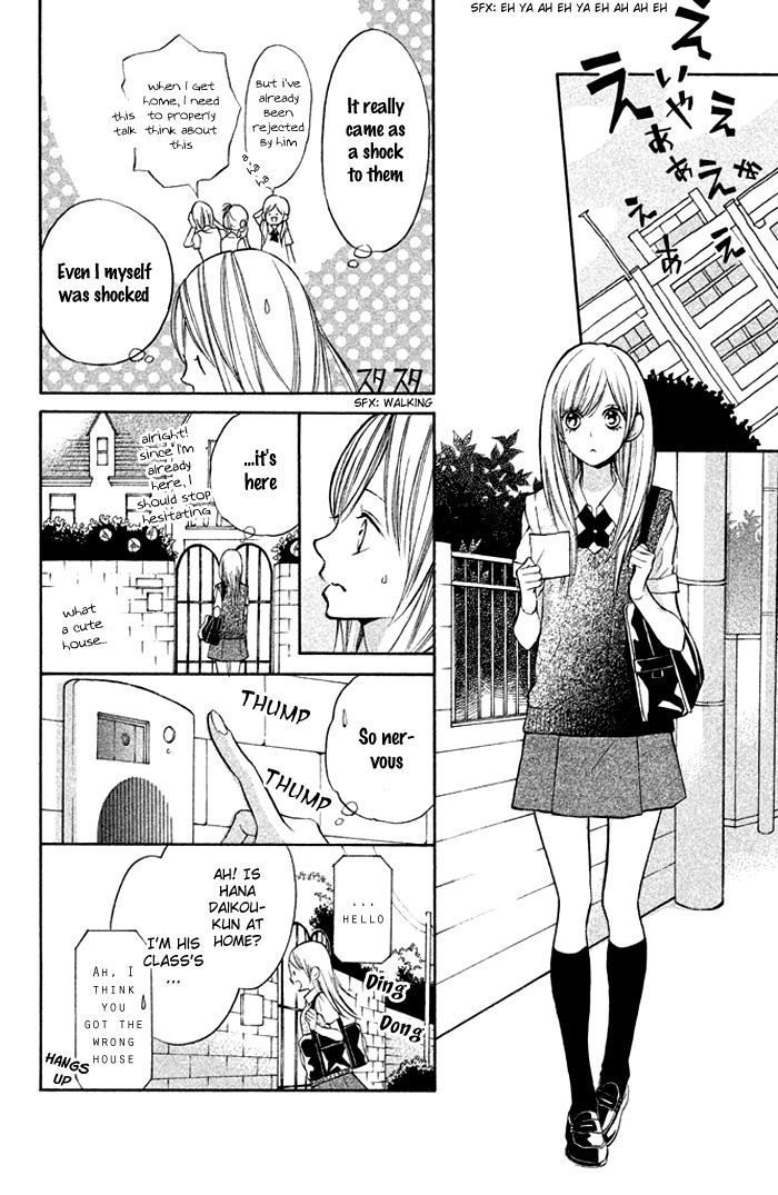 Hana-Kun To Koisuru Watashi - Vol.3 Chapter 9 : Season Of Beginnings