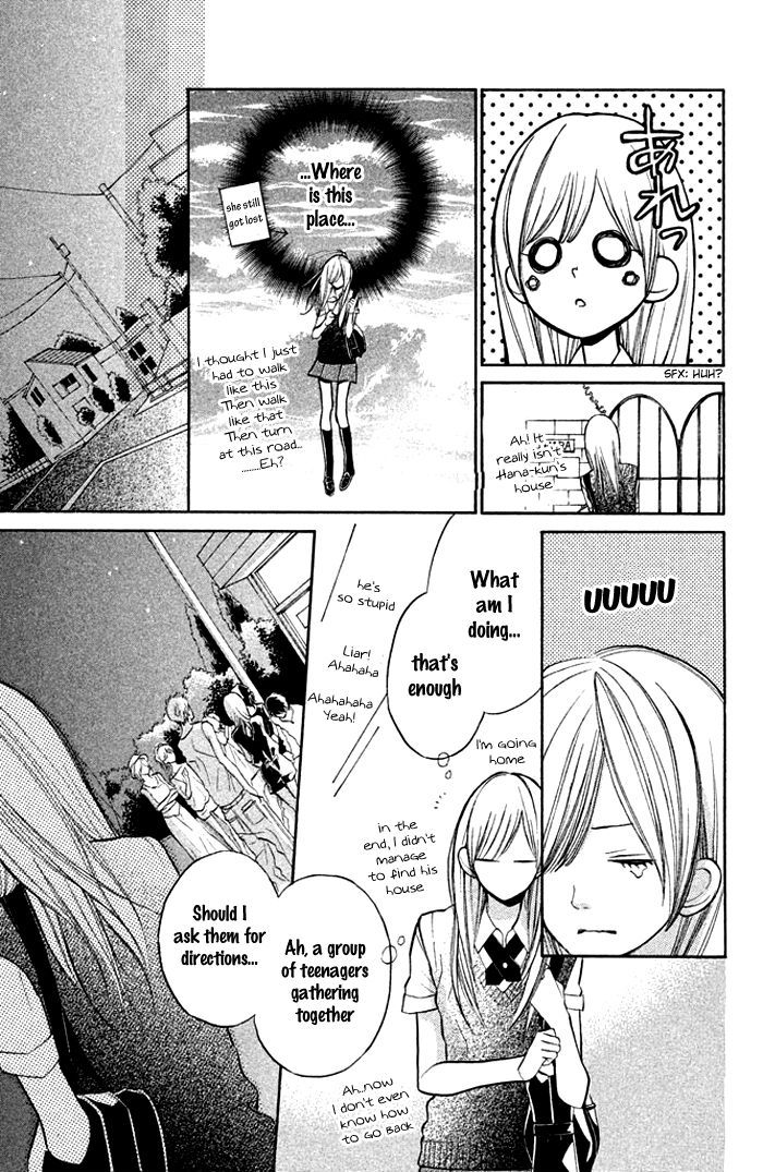 Hana-Kun To Koisuru Watashi - Vol.3 Chapter 9 : Season Of Beginnings