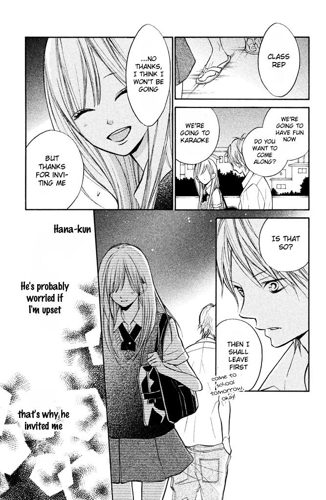 Hana-Kun To Koisuru Watashi - Vol.3 Chapter 9 : Season Of Beginnings