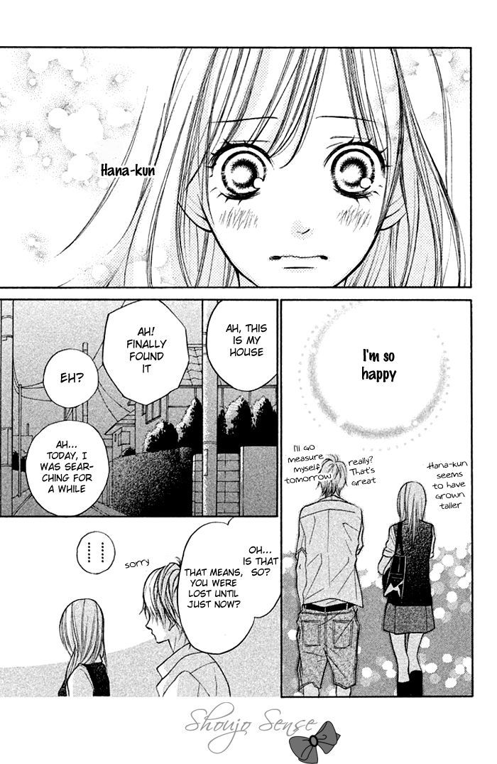 Hana-Kun To Koisuru Watashi - Vol.3 Chapter 9 : Season Of Beginnings