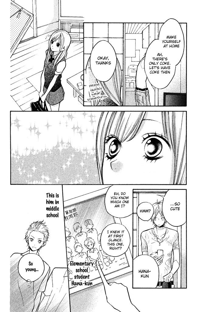 Hana-Kun To Koisuru Watashi - Vol.3 Chapter 9 : Season Of Beginnings