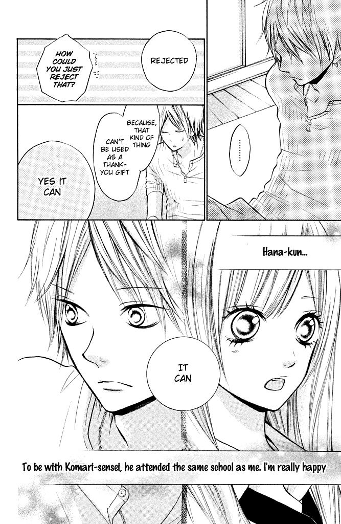 Hana-Kun To Koisuru Watashi - Vol.3 Chapter 9 : Season Of Beginnings