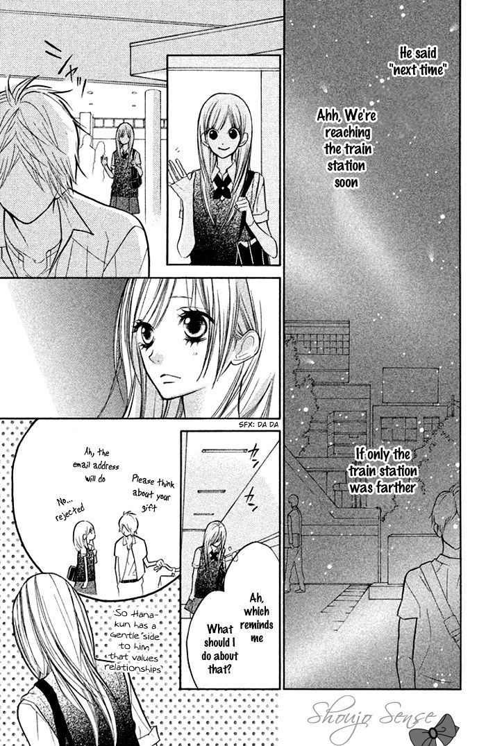 Hana-Kun To Koisuru Watashi - Vol.3 Chapter 9 : Season Of Beginnings