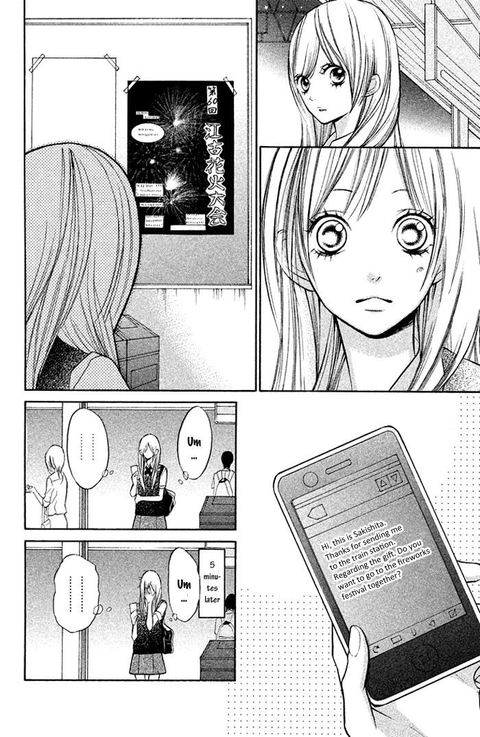 Hana-Kun To Koisuru Watashi - Vol.3 Chapter 9 : Season Of Beginnings