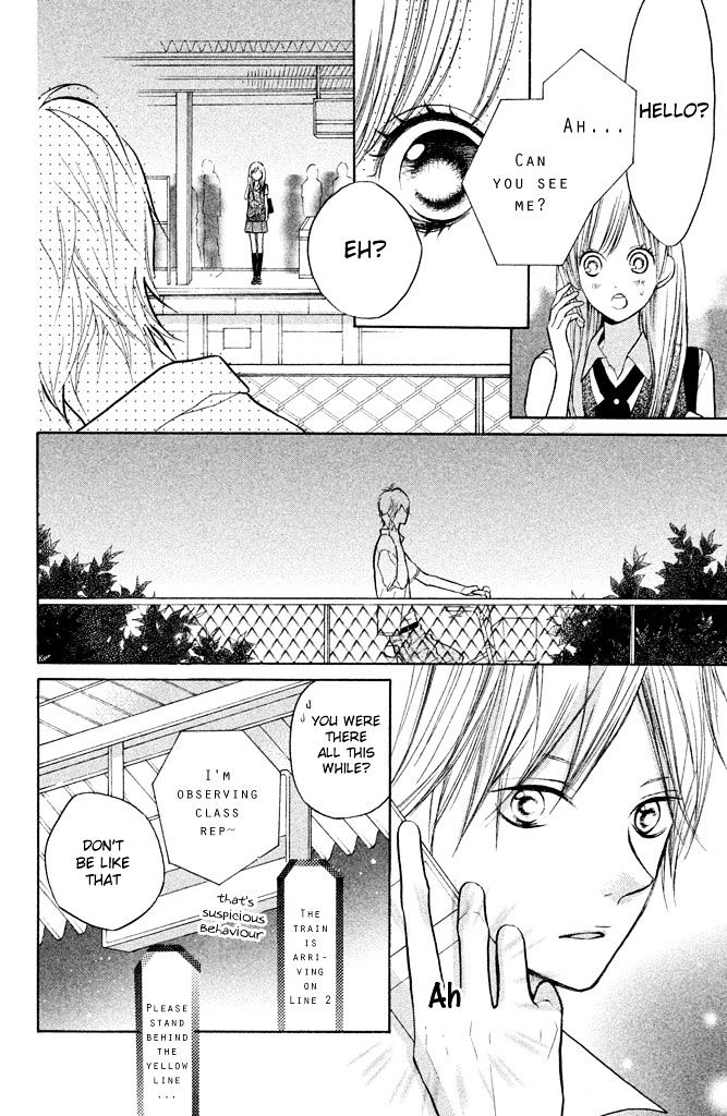 Hana-Kun To Koisuru Watashi - Vol.3 Chapter 9 : Season Of Beginnings