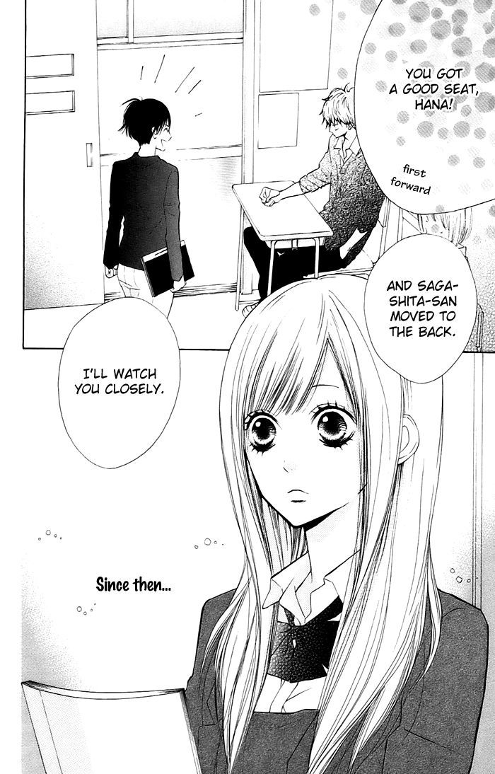 Hana-Kun To Koisuru Watashi - Vol.1 Chapter 2 : Don T Mind, Don T Mind