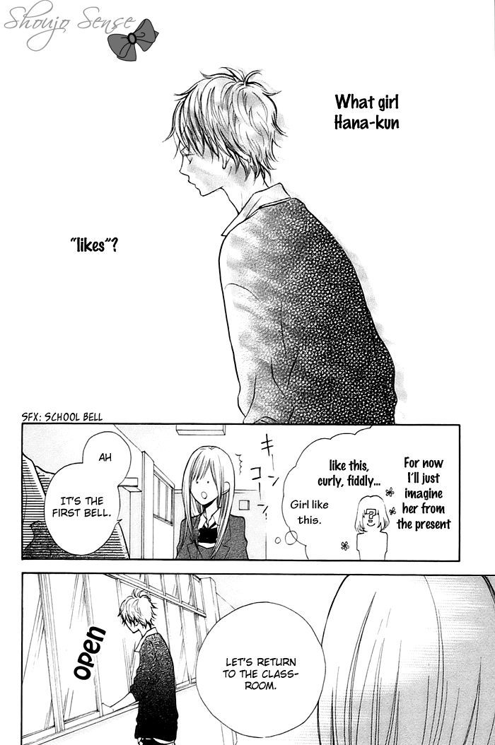 Hana-Kun To Koisuru Watashi - Vol.1 Chapter 2 : Don T Mind, Don T Mind