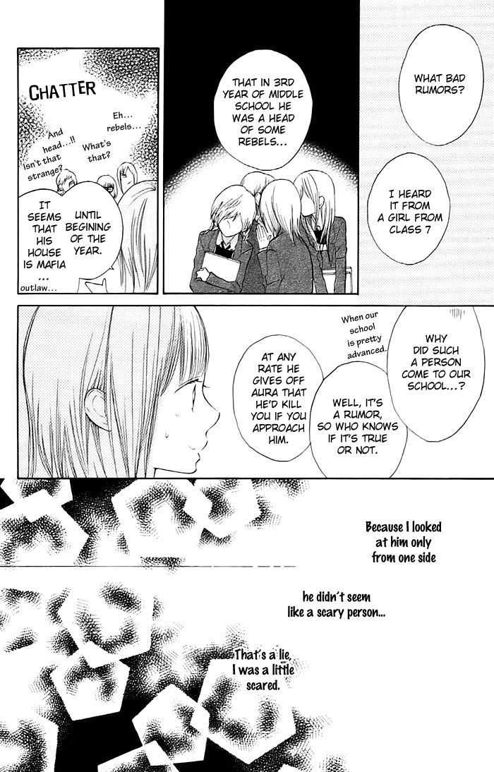 Hana-Kun To Koisuru Watashi - Vol.1 Chapter 2 : Don T Mind, Don T Mind