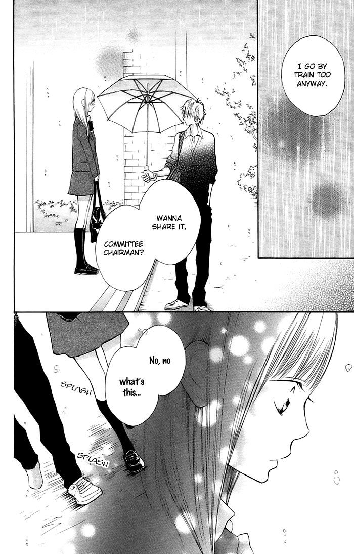 Hana-Kun To Koisuru Watashi - Vol.1 Chapter 2 : Don T Mind, Don T Mind