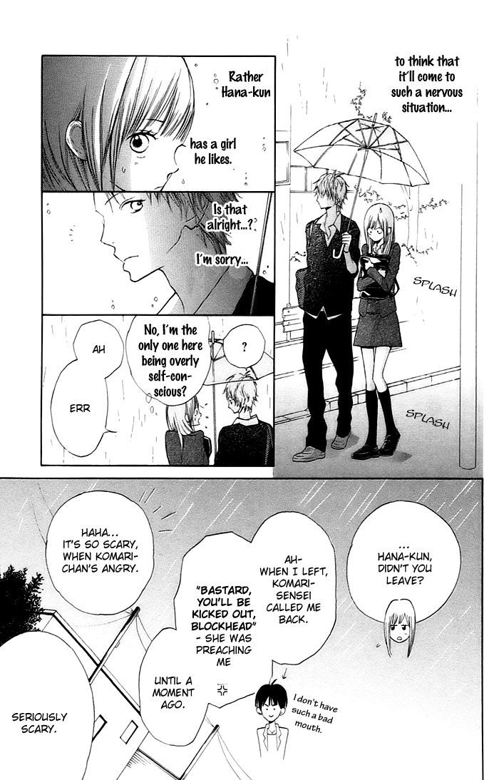 Hana-Kun To Koisuru Watashi - Vol.1 Chapter 2 : Don T Mind, Don T Mind