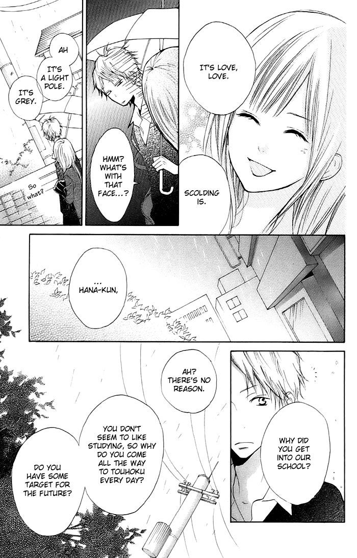 Hana-Kun To Koisuru Watashi - Vol.1 Chapter 2 : Don T Mind, Don T Mind