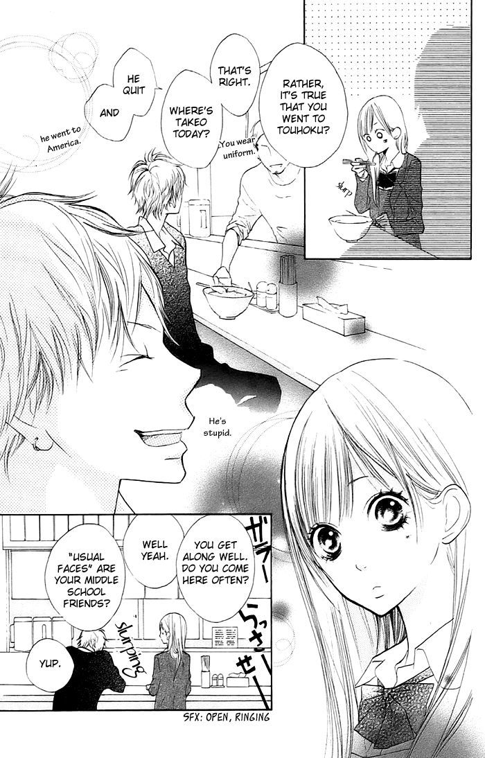 Hana-Kun To Koisuru Watashi - Vol.1 Chapter 2 : Don T Mind, Don T Mind